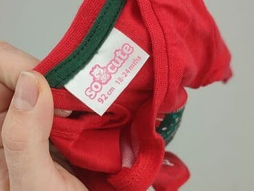 koszulka z numerem: Bluzka, So cute, 1.5-2 lat, 86-92 cm, stan - Idealny — 4