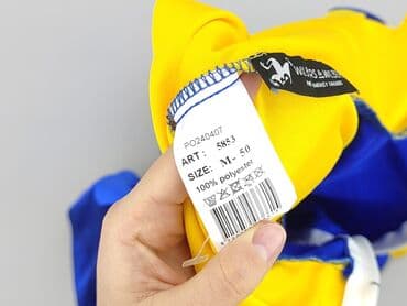 sweter piórkowy na drutach: Wibs, Wiatrówka dla mężczyzn, rozmiar M — 5