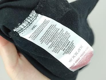 nirvana bluza damska: Beloved, Tunika damska, rozmiar 2XL — 4