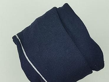 reserved narzutka: S.Oliver, Kardigan damski, rozmiar XL — 7