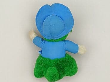 Mascots: Mascot condition - Very good — 3