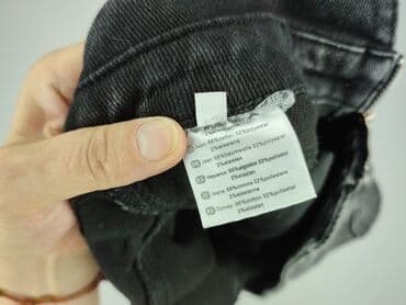 джинси жіночі сінсей: Denim Life, Jeansy damskie, rozmiar L — 5