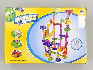 sizer buty: Klocki dla Młodzieży, stan - Bardzo dobry — 1