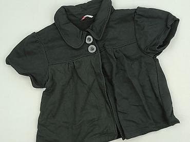 pjs kurtka: New Look, Kardigan damski, rozmiar 2XL — 1