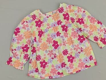 marynarka i koszulka: Blouse, Ergee, 6-9 months, condition - Very good — 1