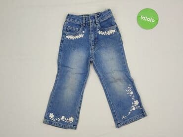 sukienki z weluru i aksamitu allegro: Jeans, 1.5-2 years, 92, condition - Very good — 2