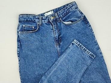 Sinsay, Jeansy damskie, rozmiar S