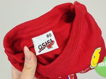 ajax amsterdam koszulka bob marley: Blouse, 9-12 months, condition - Perfect — 4