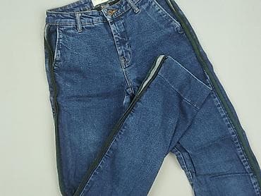 bf jeans: Reserved, Jeansy damskie, rozmiar XS — 1