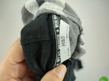 skarpety z twoim psem: Комбінезон Marks & Spencer, 11 р., 140-146 см, стан - Дуже гарний — 4