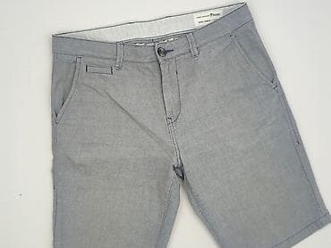 Tom Tailor Denim, Szorty dla mężczyzn, rozmiar S
