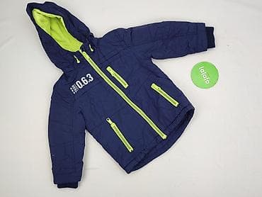 nike za darmo: Kurtka przejściowa, George, 2-3 lat, 92-98 cm, stan - Bardzo dobry — 2