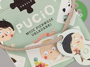 orsay spodnice: Puzzle dla Dzieci, stan - Idealny — 5