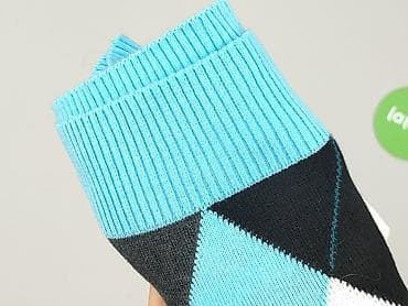 sonic skarpetki: Kamizelka damska, rozmiar S — 4