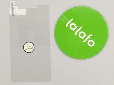 h: Screen protection, condition - Perfect — 2
