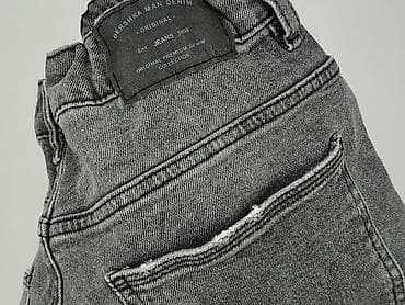 sklep pull: Bershka, Szorty dla mężczyzn, rozmiar M — 6