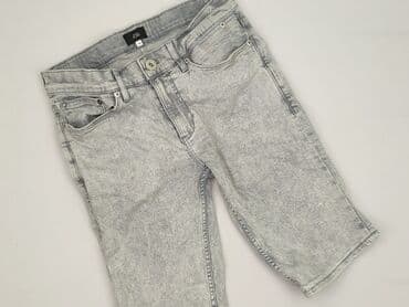 koszulka river island: River Island, Szorty dla mężczyzn, rozmiar XS — 1