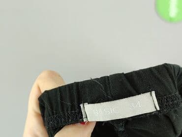 legginsy bawełniane damskie allegro: Basic, Legginsy rozmiar XS — 5