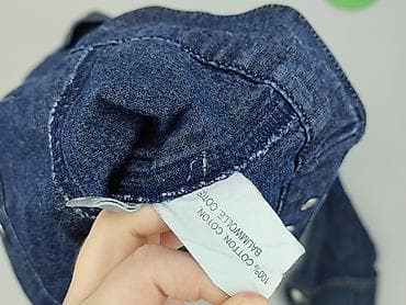 esmara pl: Esprit, Kurtka jeansowa damska, rozmiar S — 5