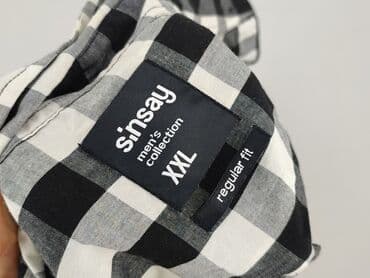 reserved koszulka w koty: Koszulа dla mężczyzn, 2XL, Sinsay, stan - Bardzo dobry — 4