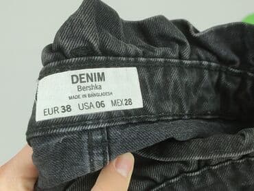 allegro spódniczki mini: Bershka, Spódnica damska, M — 4