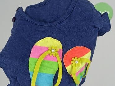 koszulka palion allegro: T-shirt, 1-3 months, condition - Very good — 4