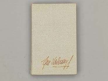 Books, Audio & Video formats: Book, genre - Non-fiction, condition - Very good — 1