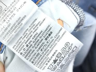 płaszcz levis: Levi’s, Jeansy dla mężczyzn, rozmiar M — 6