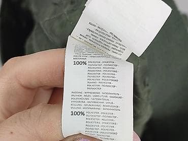 pull and bear kurtki zimowe: Sinsay, Kurtka bomberka damska, rozmiar L — 6