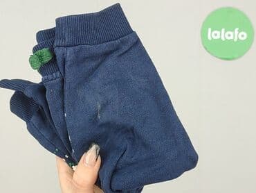 pepco kombinezon dla niemowlaka: Sweatpants, 6-9 months, condition - Good — 5