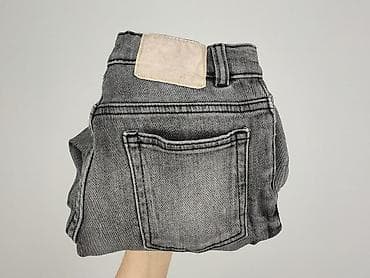 topy basic: Spodnie jeansowe, Zara, 9 lat, 128/134, stan - Bardzo dobry — 6