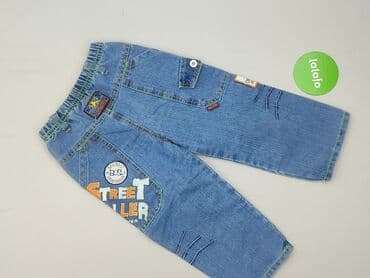koszulka z nadrukiem bershka: Spodnie jeansowe, 4-5 lat, 104/110, stan - Idealny — 3