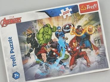 Świat dziecka: Puzzle dla Młodzieży, stan - Bardzo dobry — 1