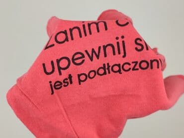 sinsay t shirty damskie: T-shirt damski, rozmiar S — 5