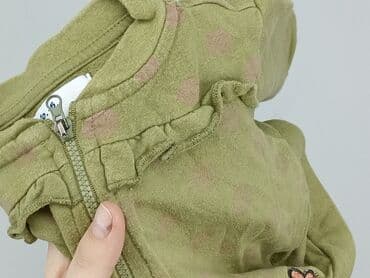 kurtka flek: Sweatshirt, 5.10.15, 9-12 months, condition - Good — 8