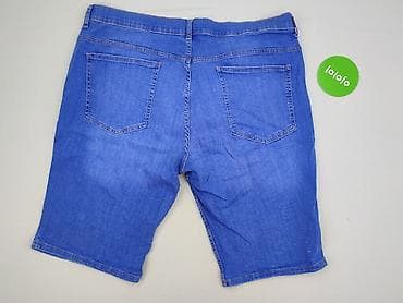 next 19: F&F, Szorty damskie, rozmiar 4XL — 3