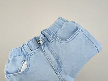 reserved spodnie woskowane: Material trousers, 5-6 years, 116, condition - Perfect — 6