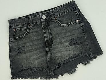 primark black shorts: Primark, Szorty damskie, rozmiar S — 1