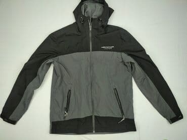 спортивні костюми чоловічі польща: Windbreaker for men, 3XL (EU 46), Crivit Sports, condition - Very good — 2