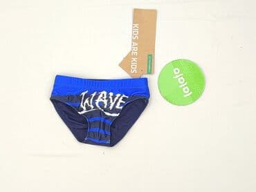 krótkie spodenki niemowlęce 74: Panties, Coccodrillo, condition - Perfect — 2