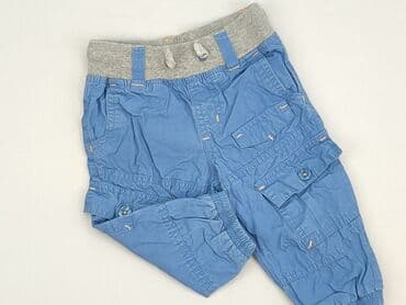 biale rajstopy niemowlece: Leggings, Cool Club, 3-6 months, condition - Good — 1