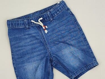 massimo dutti spodnie woskowane: Shorts, 5-6 years, 116, condition - Perfect — 1