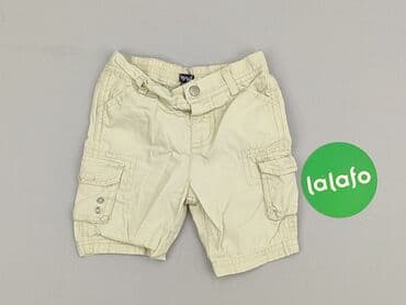 beloved piżama pepco: Shorts, 6-9 months, condition - Perfect — 2