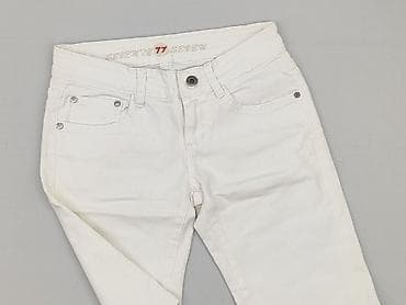 errisic jeans: Szorty damskie, rozmiar XS — 1