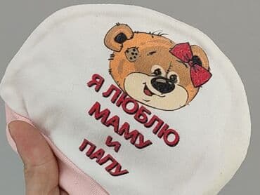 kapcie emu allegro: Hat, condition - Good — 4