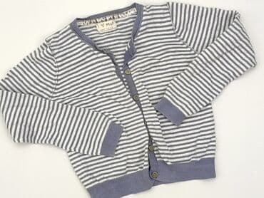 kombinezon softshell dla dzieci lidl: Светр, Next, 6-9 міс., стан - Хороший — 1