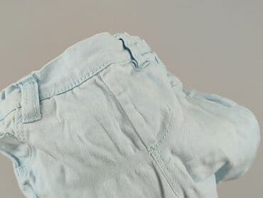 allegro rajstopy: Leggings, Pepco, 9-12 months, condition - Perfect — 6