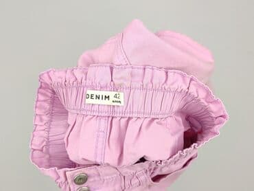 cropp piżamy damskie: Denim, Szorty damskie, XL — 4