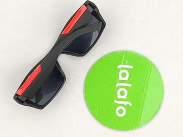 lidl torba termiczna: Okulary, Przeciwsłoneczne, Prostokątne kształt, stan - Idealny — 4