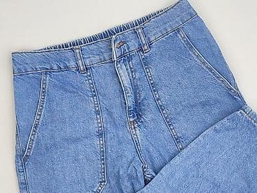 Spodnie jeansowe, Reserved, 14 lat, 164, stan - Bardzo dobry